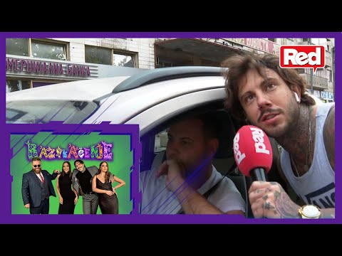 Razvlačenje - Filip blokirao saobraćaj zbog ankete - 17.09.2021. - Red TV