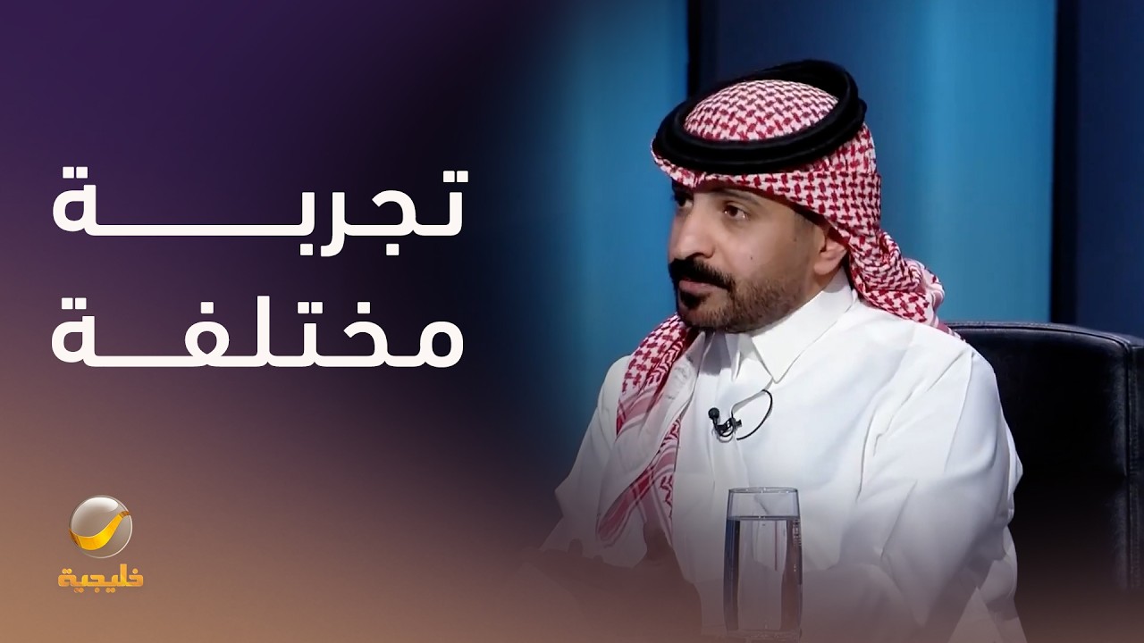 الصحفي خليل الجبيري: التطوع تجربة مختلفة بين ضيوف الرحمن، والمتطوعون لا ينام