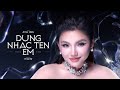 ĐỪNG NHẮC TÊN EM MYRA TRẦN X MNAIVE OFFICIAL MV