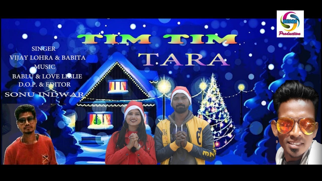 TIM TIM TARA New nagpuri Song//CHRISTMAS SPECIAL//SINGER VIJAY LOHRA & BABITA