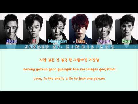 VIXX - Error [Hangul/Romanization/English] Color & Picture Coded HD