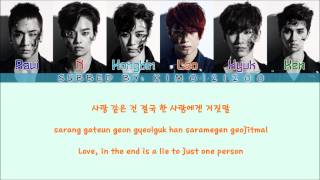 VIXX - Error [Hangul/Romanization/English] Color &amp; Picture Coded HD