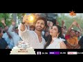 Thodi Si Umeed Thoda Sa Aasman Vaidehi Abhijeet Anupriya Aaj Se Shaam 7 30 Baje Sunneo