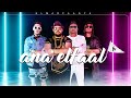 المدفعجية - انا الفاعل |   El Madfaagya - Official clip Elmadfaagya - Ana El Faal mp3