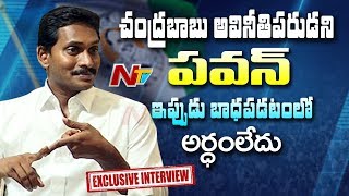 YS Jagan Mohan Reddy Exclusive interview about AP Politics ahead of 2019 Polls | Face To Face
