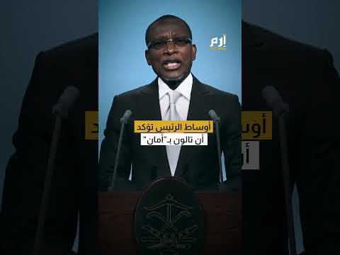 بعد انقلاب بنين.. أمن هش وأزمة ثقة داخل الجيش 