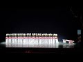 The Christmas Spectacular Show New York 11 24 2018