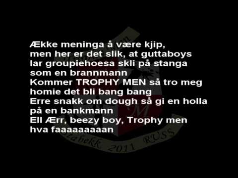 Oral Bee & Lars Rubix feat Mr. Pimp Lotion - Trophy Men