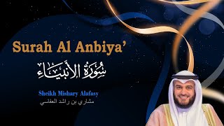 Download lagu سورة الأنبياء كاملة للشيخ مشاري العفاسي - Surat Al Anbiya' Full by Sheikh Mishary Alafasy mp3