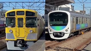 にしとこてく 【代理投稿】