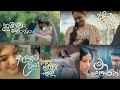 New Sinhala Songs Collection 2025 Sri Lanka Top 5 Artist Songs Good Vibes Only Sinhala Songs