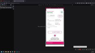 RWD前端定制代码实现宣传官网