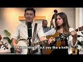 “Three Rusty Nails” by Ronnie Bowman Performed by Dear MariBella & the Pigkickers 