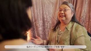 SEDONA Hawaii - Lisa Among