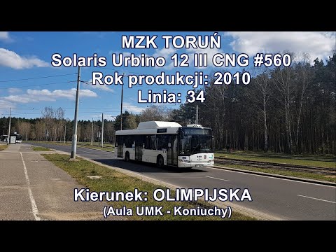MZK Toruń - Solaris Urbino 12 III CNG #560, Linia 34