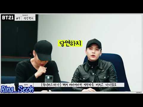 {Озвучка by Rina_Seok} BT21 UNIVERSE 3 EP.09 - Fatherly Message