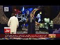 Ya Nabi Nazre Karam Farmana By Hafiz Ahmad Raza Qadri