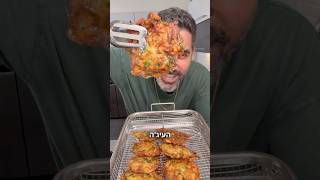 כריכי הילדות שאמא ואבא היו מכינים לנו לבית הספר בחסות אחלה #יאבלולושמבלולו