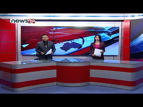 PRIME TIME NEWS 8 PM 2078_06_17 - NEWS24 TV