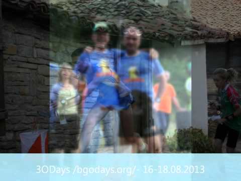 3 Orienteering Days in Bulgaria 2013