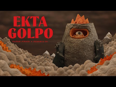 Tajdar Junaid - Ekta Golpo feat. Satyaki Banerjee, Anusheh Anadil, Diptanshu Roy