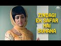Zindagi Ek Safar Hai Suhana Kishore Kumar Shankar Jaikishan Andaz Sad Song