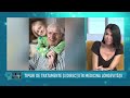 Control Medical 11 Video thumbnail