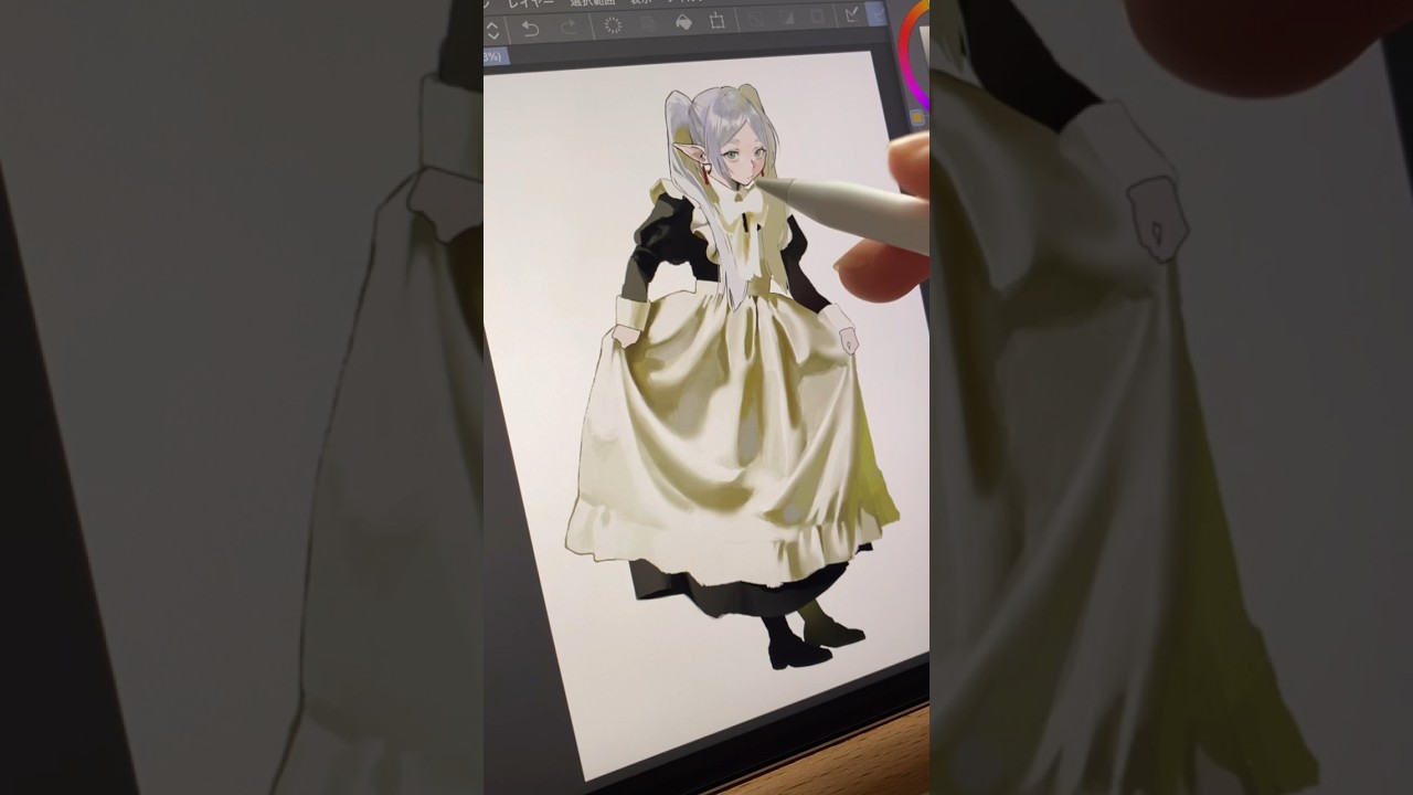 メイドフリーレン #葬送のフリーレン