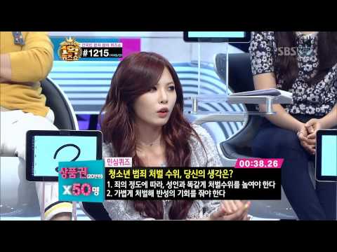 120420 - HyunA, SoHyun cut @ 100 Million Quiz Show E16