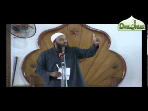 ''L'islam'' Deen COMPLET( Khutbah par Zubeid Kurmally 20 12 2013)