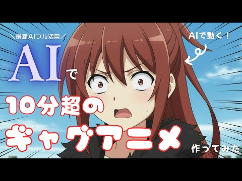 ニンジャ犯科帳「強さの秘訣」