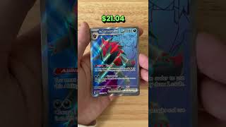 Pokémon Profit/Loss Challenge! (Day 19) Journey Together ETB   #pokemoncards #shorts