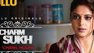 Chawl House New Ullu Web series