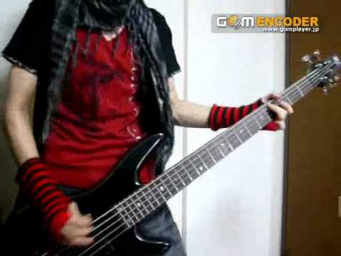 【bass】now and future - LiSA