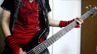 【bass】now and future - LiSA