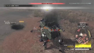「個人用動画概要欄参照」メタルギアサヴァイブ