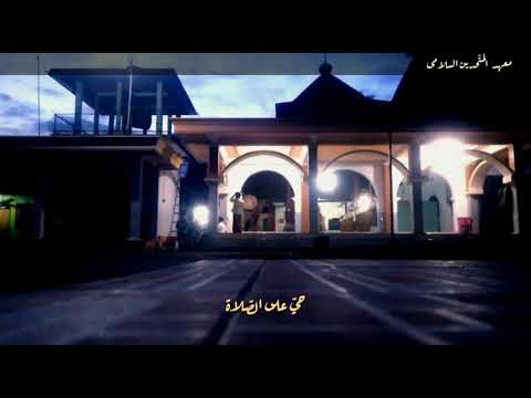 ADDZAN subuh MERDU | maqom jiharkah