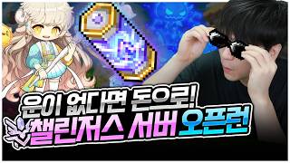 유튜브 썸네일