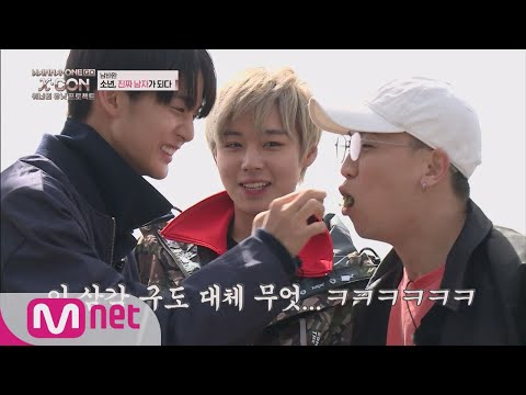 [ENG sub] Wanna One Go [3화] 남바완X다듀, 보기만해도 뿌듯한 먹방 180515 EP.19