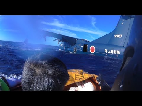 海上自衛隊の飛行艇「US-2」、中国の海洋調査船「向陽紅19」の乗組員を救助・輸送 ｜ 西太平洋での海水等サンプル採取の作業中に怪我？ - pelicanmemo