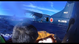 Download lagu 【急患空輸】２０２４年９月２７日（金）US-2による緊急患者空輸 mp3