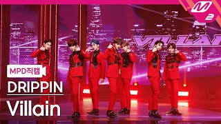 [影音] 220217 Mnet M Countdown