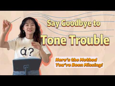 Can’t Hear Chinese Tones? Here’s the Method You’ve Been Missing!