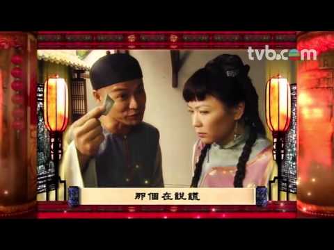 舌劍上的公堂 - 主題曲：《兩句》by 鄭俊弘、田蕊妮 (TVB)