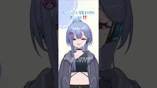 ムーンライト/星街すいせいcovered のりまる