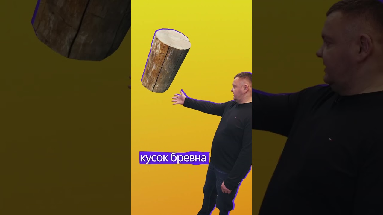 Это конструкторское бюро в Яндексе #самокат #обзор #изобретения