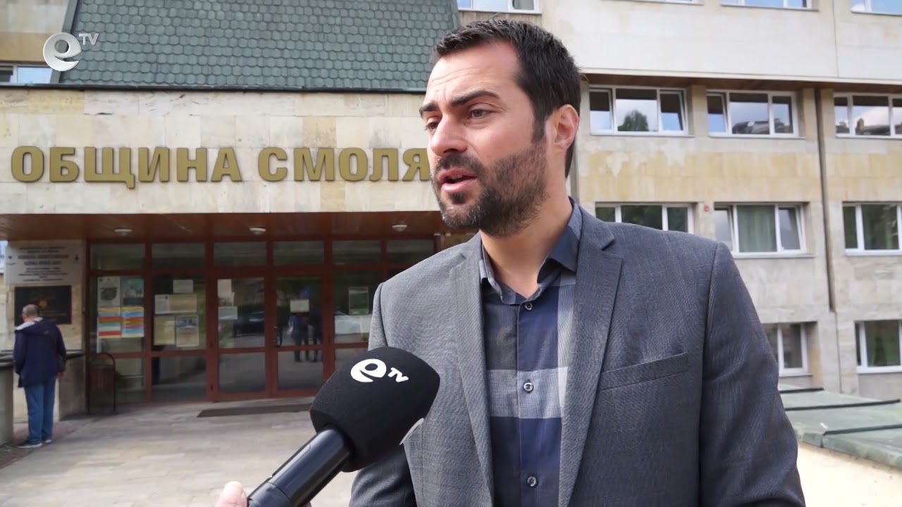 Община Смолян съветва чакащите за смяна на отоплителни уреди да се запасят с дърва и търпение