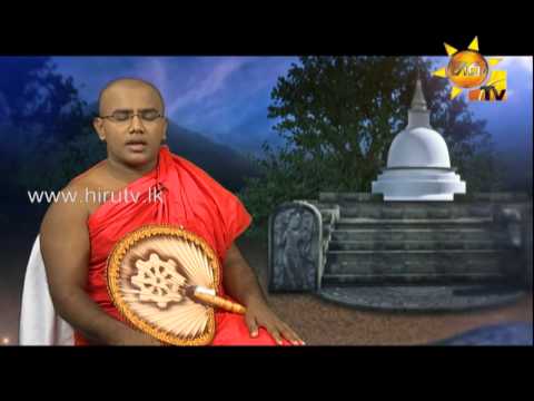 Hiru TV