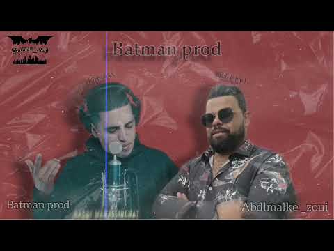 Cheb bello X Tflow - 3inehom mesawsa (Btamanprod)