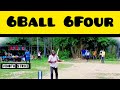 Adengappa pattukottai vs Gandravakottai Acc /1st Round/Uranipuram12KBOXMatch/#cricket #viral#fourlin